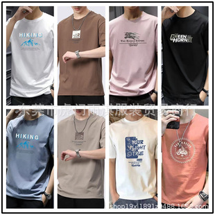 Men's Short-sleeved T-shirt Men's Foreign Trade New Loose All-match Multi-color Base Shirt Short-sleeved plus size Casual Short-sleeved T-shirt Men's
