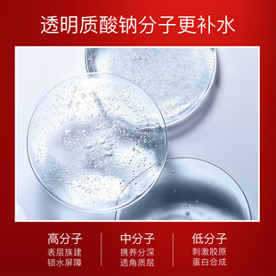 Chanqian Shu Run Eye Beads Крем для глаз 15 мл Улучшает темные круги Увлажняющие и увлажняющие шарики для глаз Эссенция оптом