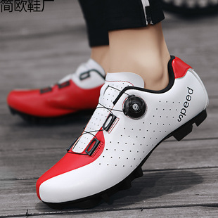Cross-border new cross-border mandarin duck cycling shoes road bike lock shoes men's bicycle shoes lock-free rubber flat sole