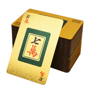 Frosted gold foil gold color mahjong playing cards wholesale PET plastic mini mahjong portable outdoor travel