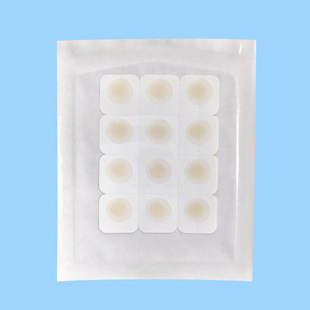 Cross-border hot-selling edge-pressing acne patch concealer pus-sucking acne patch no trace more invisible 12 artificial skin acne patch