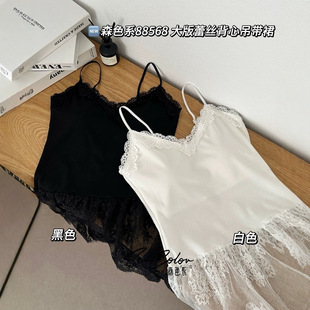 Demi Rui 88568 Large Lace V-neck Vest Slip Skirt Fixed Cup All-match Outer Wear