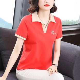 Short-sleeved T-shirt Women's Summer New Arrival Fashionable Middle-aged Mother's Polo Shirt Printed All-match Lapel Women's Top
