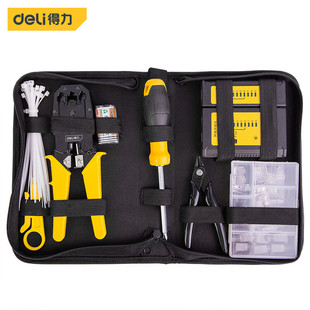 Deli tool network crimping pliers terminal pliers Crystal Head crimping pliers DL380008 network pliers cloth bag 8-piece set