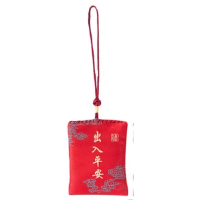 Putuo Mountain is getting better and better scenic spot hand-stitched sachet sachet embroidery blessing Mobile Phone Car pendant safety talisman Lucky Bag