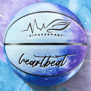 No.7 Basketball PU Moisture Absorption Professional Competition Student Adult Training Ball Indoor and Outdoor High Elastic Wear-resistant Blue Ball Gift