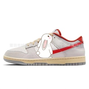 Завод прямых продаж оригинальная Dunk SB классическая ретро-доска обувь низкая спортивная обувь повседневная обувь мужская спортивная обувь женская обувь 2