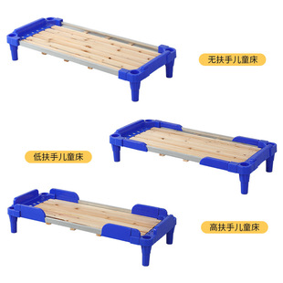 Kindergarten Baby Children Early Childhood Single Bed Stacked Plastic Plank Managed Small Bed Lunch Break Sleeping Bed