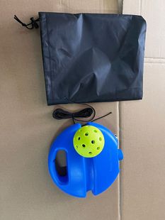 Factory in stock single pick racket trainer 40 hole high elastic PE hole ball pickleball trainer