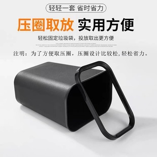 Hotel Trash Bin Room Household Toilet Trash Bin Rectangular Office Durable Flame Retardant Slit Toilet Commercial