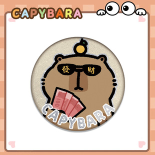 Capibala 201 Series Double Flash Badge Silver Onion Plain Laser 75mm58mm Cartoon Surrounding