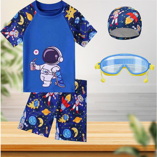 Children's Swimsuit New Boys' Swimsuit Full Set Group Purchase Student Swimming Equipment 2024 Summer Quick-drying Swimsuit