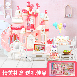 Yasi Weini rabbit Castle Villa dessert house living room bedroom bunk bed Girl Play House children's toys