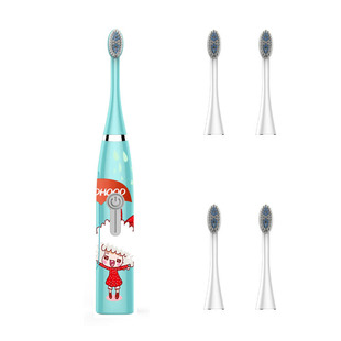 Health Brand Children's Electric Male and Female Baby Household Battery Soft Hair Toothbrush