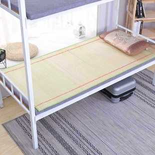 New first-layer bamboo mat 1.8 meters household mattress 1.5 meters straight cushion student dormitory old-fashioned bamboo mat
