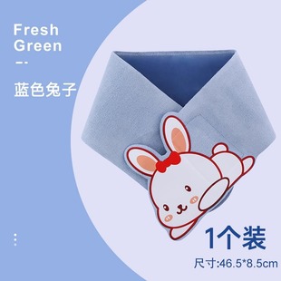 Neck Film Fixing Belt Washable Neck Application Neck Mask Neck Belt Silicone Neck Pattern Patch Neck Protection Neck Cover Auxiliary Artifact