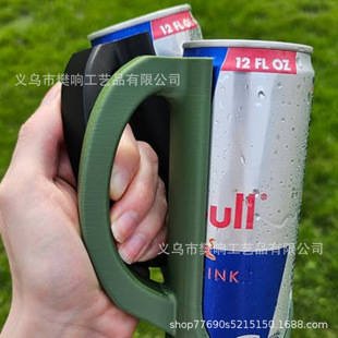 Трансграничный 12 oz Soda can Holder with Handle 3D Печать держатель банки с ручкой