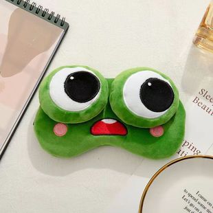 Eye Mask Sleep Frog Shading to Relieve Fatigue Special LeTou Lunch Break Cute Sleeping Cartoon Ice Compress for Men and Women Funny