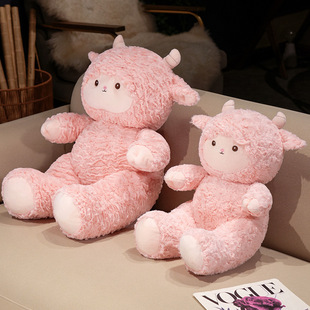 Cute Lamb Pillow Plush Toy Doll Little Sheep Doll Children's Pacifying Muppet Doll Female Birthday Gift