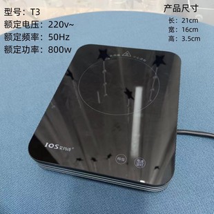 Household Small Tea Brew Coffee Heating Furnace Electric Furnace Electric Ceramic Furnace Tea Brew Heating Furnace Mini Health Brew Tea Brew Electric Ceramic