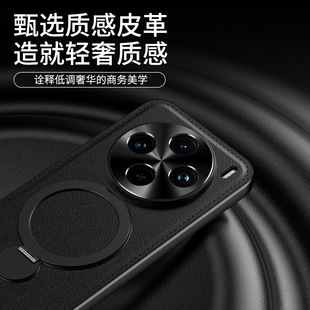 Применимо vivox200 чехол для телефона для защиты y300pro нежный кожаный чехол с линзой анти-падение чехол для новых мужчин