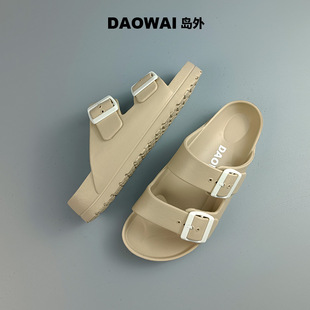 Island DAOWAI Slip-on Beach Lightweight Casual Fashion Non-slip Comfortable Outer Wear Slip-on Sandals 1418