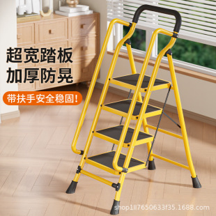 Household Ladder Folding Ladder Herringbone Ladder Telescopic Multi-function Ladder Climbing Ladder Decoration Ladder Thickened Escalator Engineering Ladder