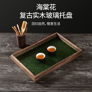 Cloisonne Enamel DIY Tray Begonia Embossed Glass Retro Rectangular Wooden Tea Tray Storage Ornaments Dessel