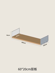 Vitsoe Invisible Wall Rack Partition Bookshelf Nordic Simple Living Room Display Rack Suspension Track Display Rack