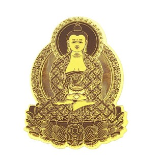 Wholesale Buddhist Zodiac Patron saint Benmingfo Mobile Phone Sticker Gourd Void Bodhisattva Mobile Phone Metal Sticker