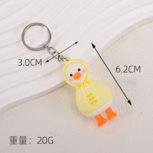 Crooked duck keychain pendant small gift travel duck keychain doll duck pendant couple keychain wholesale