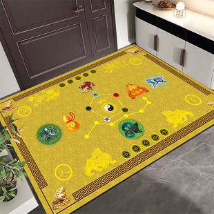 Seven Star Arch Moon Floor Mat Seven Star Entry Door Opening Foot Mat Home Nafu Jucai Door Mat Five Elements Hulu Door Mat