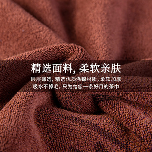 Kung Fu Tea towel high-grade tea cloth absorbent thickened tea set towel tea table tea tablecloth Zen rag pad tea table accessories