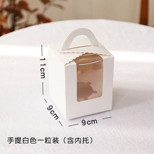 Portable Window Paper Cup Cake Box French West Point 1 2 4 6 Pack Maffen Box Baking Package with Holder