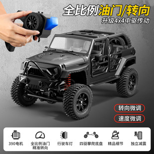 Mangniu cross-border MN-128 full scale 1: 12 off-road vehicle, horse climbing vehicle, RC children's four-wheel drive remote control vehicle