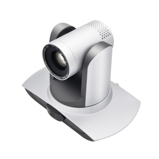 Shenghua Vision SH-UV100RT Video Conference Camera Binocular Teacher Tracking Camera Teaching Record