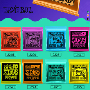 Genuine Electric Guitar Strings 2239 EB American Ernie Ball 2221 Strings 2223 Guitar Strings Accessories