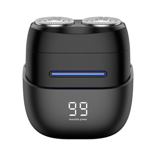 New Cross-border Mini Men's Razor Rechargeable Washable Bearer LED Portable Magnetic Electric Shaver