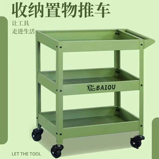 Green Three-layer Trolley Industrial Wind Tool Trolley Trolley Silent Roller Storage Parts Mobile Flower Rack Green Planting