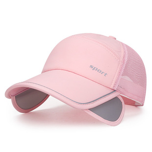 Summer best selling telescopic cap Korean fashion reflective strip printing mesh cap men's and women's sunscreen baseball cap