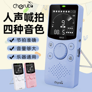 Little Angel Electronic Metronome Piano Guitar Drum Instrument Special Sports Running Vocals Rhythm Universal