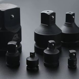 Pneumatic Variable Square Sleeve Variable Diameter Adapter Small Change Variable Wind Cannon Connector Electric Wrench Adapter suit