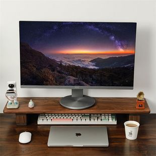Monitor Elevated Rack Retro Screen Base Pad High Black Walnut Board Stand Storage Rack Double Screen Computer Desktop