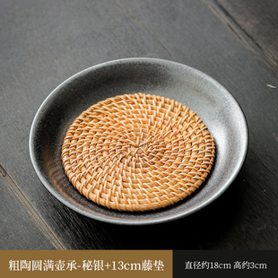 Stoneware Pot Tea Bearing Household Vintage Tea Table Tea Tray Water Storage Ceramic Dry Brewing Table Tea Pot Base Tea Set Accessories