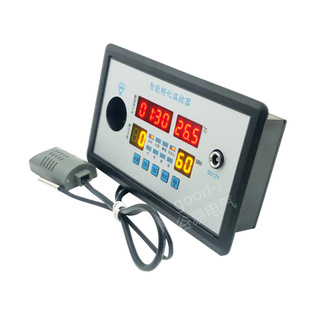 ZFX-W9002 многофункциональный инкубатор аксессуары автоматическое переворачивание яиц интеллектуальный инкубационный термостат домовая водяная кровать инкубация