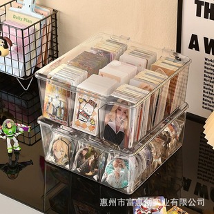 Small card storage box flip acrylic desktop bar star Ultraman card compartment organizing card box large capacity