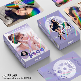 Cross Border 30 Laser Card JISOO Mini Album AMORTAGE Flash Card Star Photo Card LOMO Card Gift