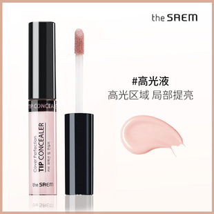 Южная Корея The Saem имеет свежий консилер ручка подсветка, чтобы осветлить жидкую пятнистую мазь от прыщей