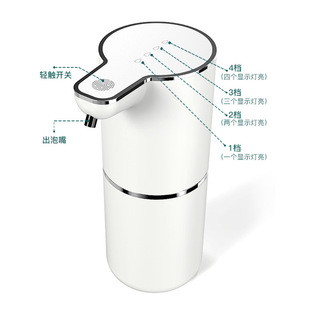 New M10S automatic induction washing mobile phone smart electric foam soap dispenser hand sanitizer wall hanging soap box black