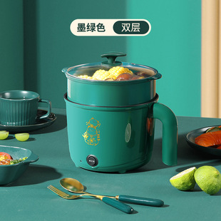 Multi-functional electric cooker, household mini electric wok, non-stick pot, dormitory electric cooker gift